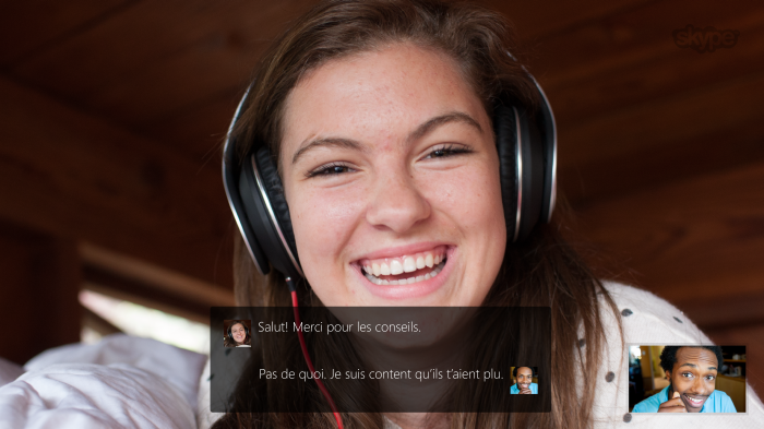 Фото: Skype