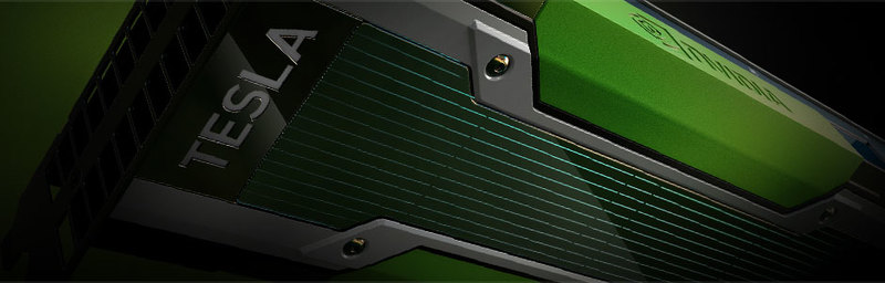 Фото: Nvidia