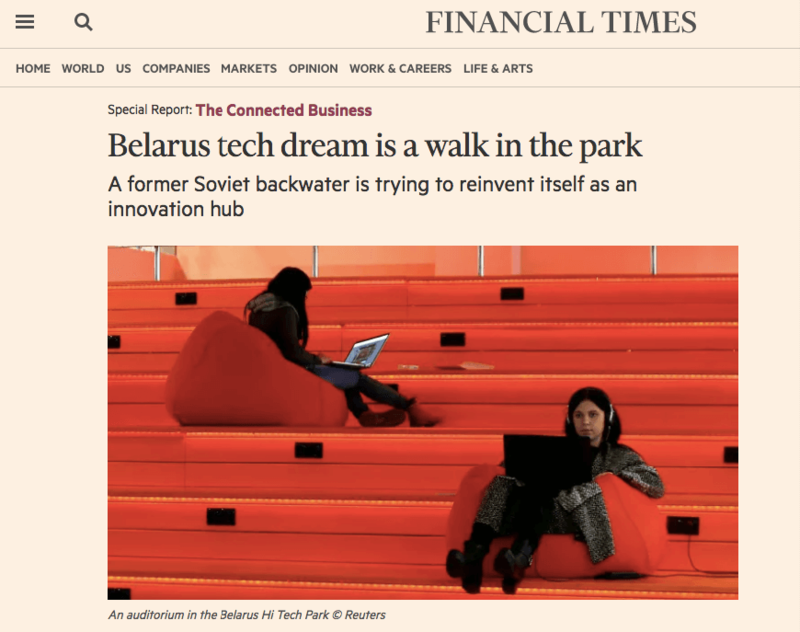 Скрин с сайта The Financial Times