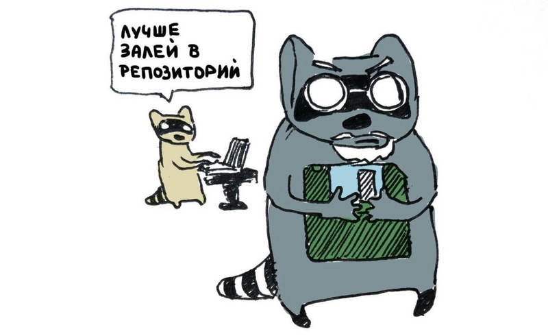 PANDARAMA для dev.by