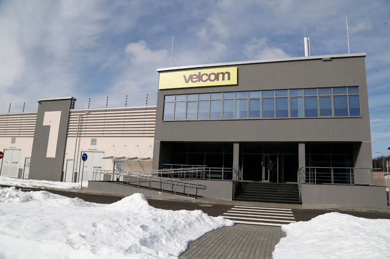 Фото: velcom