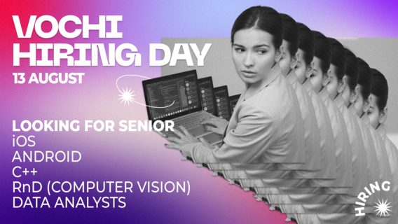 VOCHI Hiring Day. Welcome-бонус – $5001