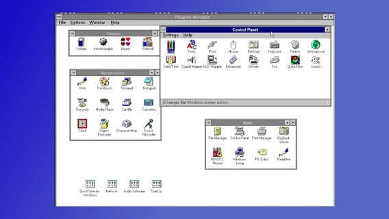 Siemens ищет специалиста по Windows 3.11