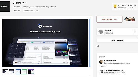 Белорусская low-code платформа UI Bakery стала продуктом дня на Product Hunt 