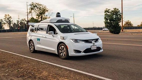 Waymo разрешили тестировать беспилотные такси с пассажирами на борту 