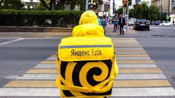 В сеть утекли данные более 8 млн пользователей российских доставок за три месяца