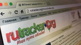 RuTracker пригрозил оставить сайт недоступным россиянам даже в случае разблокировки. А потом отказался от этой идеи