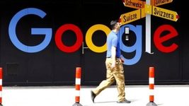 Российская «дочка» Google начала процедуру банкротства