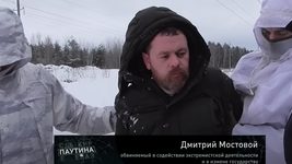 Вынесли приговор айтишнику, которого задержали после диверсии в Мачулищах