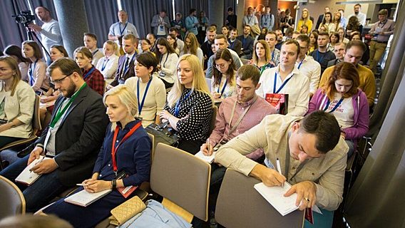 IT BDSMinsk 2019. Научиться запускать свои продукты, как Uber, и получить инсайты от LinkedIN