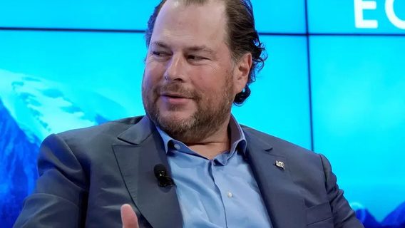 Insider: Salesforce планирует уволить ещё 10% штата