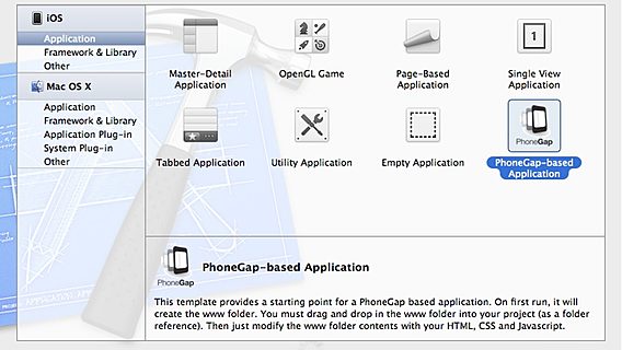 Что такое PhoneGap? 