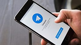 Суд признал криптовалюту Telegram ценными бумагами