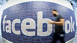 Разработанный Facebook искусственный интеллект придумал собственный язык 