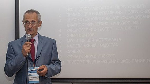 Белорусские стартапы покоряют «интернет вещей»: «умная миска», конкурент Prisma и телепорт 