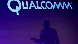 Qualcomm уволит тысячу человек в рамках масштабного плана экономии 