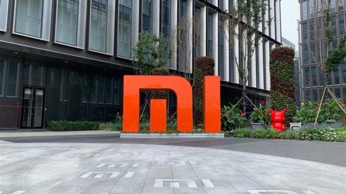 США сняли санкции с Xiaomi