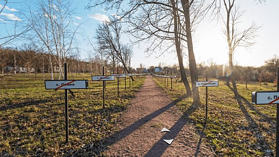 31 год после катастрофы: «Яндекс» обновил панорамы Чернобыля и Припяти 