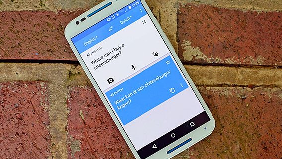 Google добавила русский язык в свой «умный» переводчик 