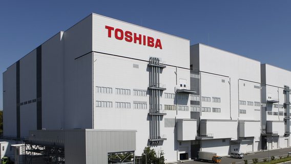 Взломавшие Colonial хакеры добрались до Toshiba