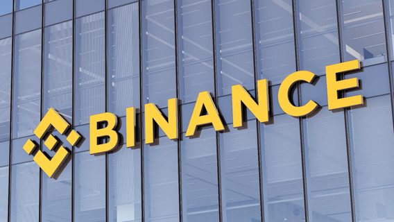 Криптовалютная биржа Binance решила купить конкурента FTX