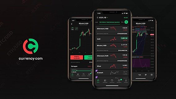 Currency.com до конца года раздаст по $20 пользователям dev.by 