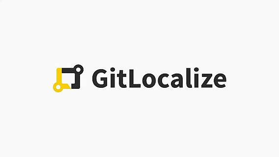 Технологическая сторона локализации. Как и зачем Alconost развивает GitLocalize