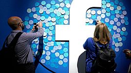 Facebook потеряла 50% прибыли из-за штрафов 