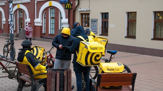 «Извините нас»: «Яндекс.Еда» пытается справиться с утечкой данных. Клиенты готовят коллективный иск