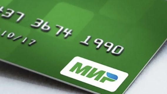 Google приостановила подключение карт «Мир» к Google Pay