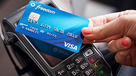 Visa на 50% увеличила для Беларуси лимит по бесконтактным платежам без пин-кода