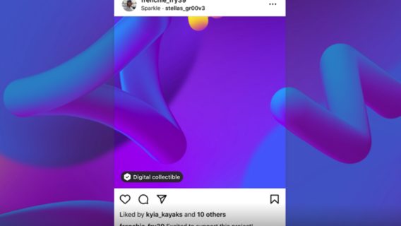 Meta объявила об интеграции NFT в Instagram в 100 странах