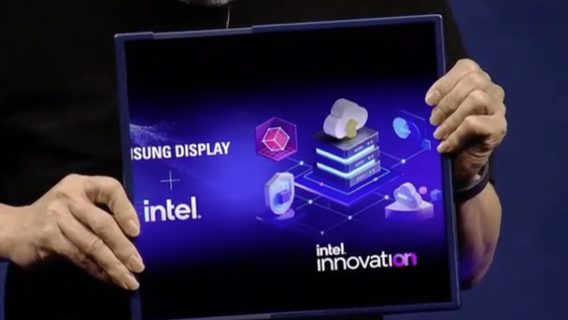 Samsung и Intel показали прототип увеличивающегося дисплея