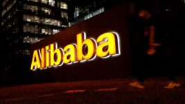 Бельгия начала расследование против Alibaba, подозревает в шпионаже