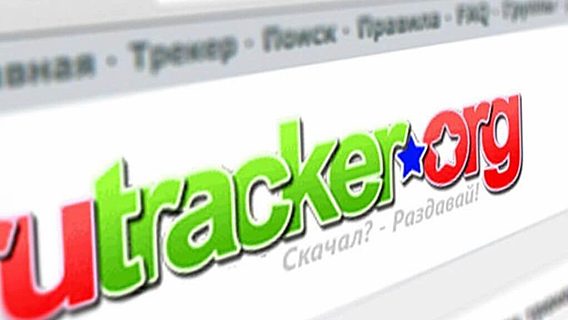 Пользователям RuTracker разрешили создавать собственные «зеркала» сервиса для обхода блокировок 