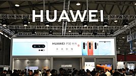 Huawei разрабатывает беспилотные автомобили 