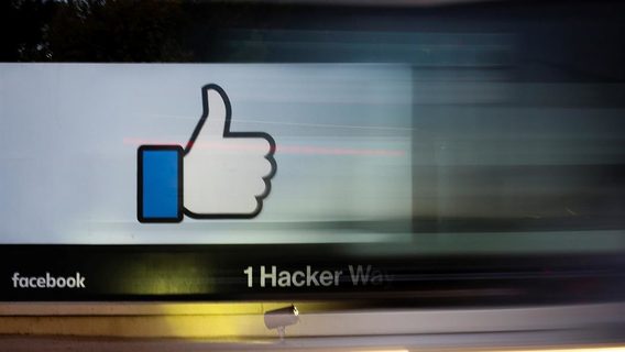 Facebook разрабатывает собственные чипы