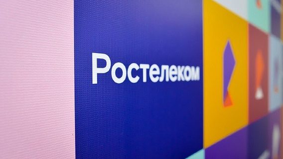 «Ростелеком» купил разработчика ПО в сфере биометрии