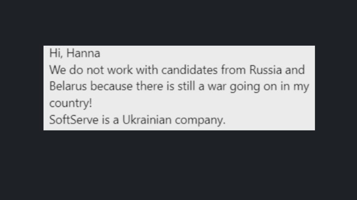 Украинский аутсорс-гигант отказал беларуской айтишнице из-за войны. А затем извинился