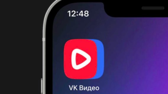 Forbes: VK готовится к отключению Youtube в России