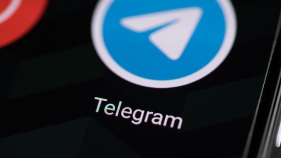 Эксперты предупредили о новой мошеннической схеме в Telegram