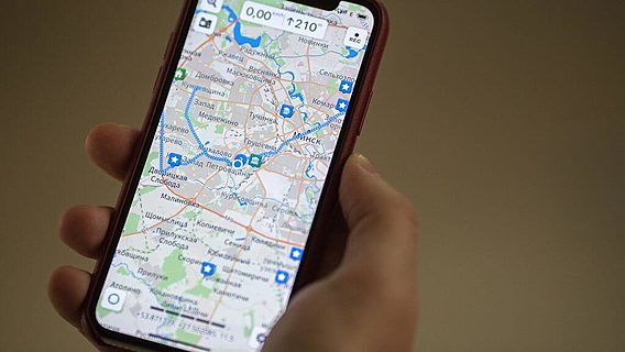 Pro-версия Guru Maps доступна для скачивания бесплатно 5 и 6 апреля 