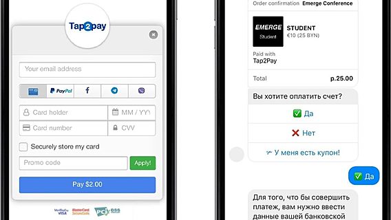 Платёжный сервис Tap2Pay белорусской разработки попал в акселератор МТС