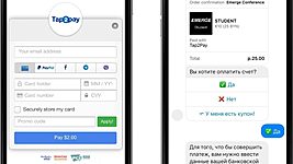 Платёжный сервис Tap2Pay белорусской разработки попал в акселератор МТС