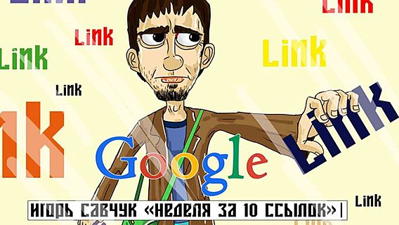 Неделя за 10 ссылок: тяжёлая судьба стартапов и хакеров в Беларуси 