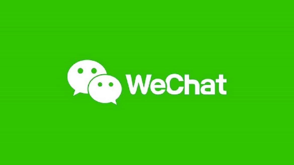 Apple открыла интернет-магазин в китайском приложении WeChat