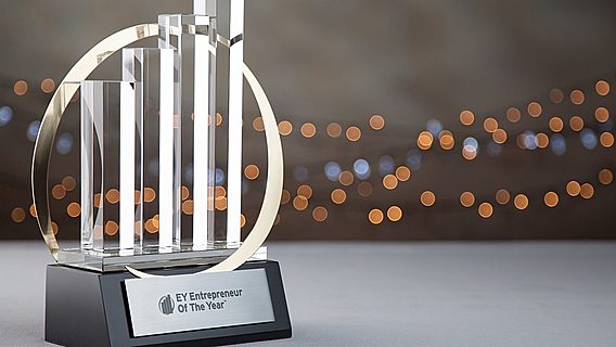 Финал EY Entrepreneur Of The Year в Беларуси перенесли на 2021 год