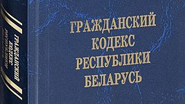 Эксперимент удался? Нормы ИТ-декрета могут масштабировать на всю страну 