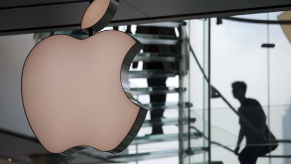 Apple урезала премии и замедлила наём