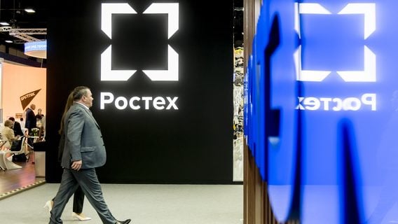 «Коммерсант»: «Ростеху» отказали в финансировании проекта российского игрового движка. «Ростех»: не было такого